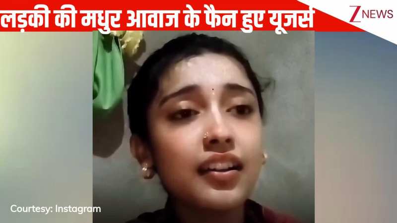 'तुम बिन मैं' रोमांटिक सॉन्ग पर लड़की ने बैठाया गजब का तालमेल, मधुर आवाज सुन यूजर्स हुए मदहोश, आए मिलियन व्यूज