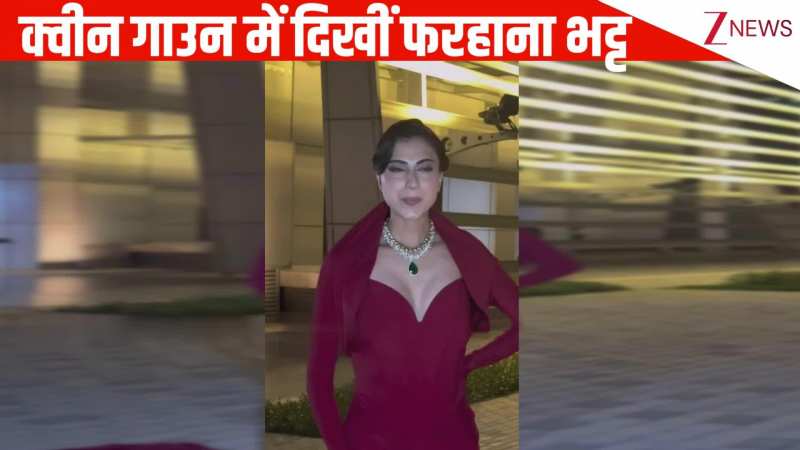 दुबई सक्सेस पार्टी के लिए पहुंचीं एक्ट्रेस Farrhana Bhatt, रेड खूबसूरत गाउन में बिखेरा जलवा, बिल्कुल क्वीन वाइब्स!