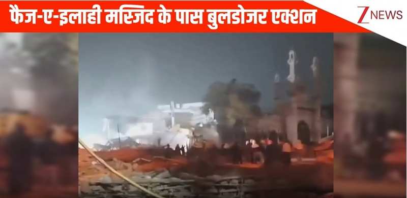 Delhi: फैज-ए-इलाही मस्जिद के पास आधी रात में बुलडोजर एक्शन, पुलिस पर हुआ पथराव, इलाके में तनाव का माहौल