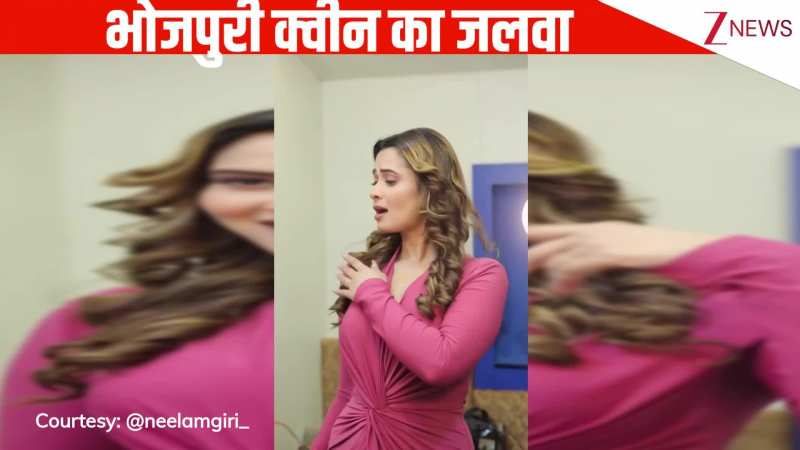 'अंखियां मिलाके अंखियों से' गाने पर भोजपुरी क्वीन Neelam Giri का इंटरनेट पर छाया जलवा, देख दीवाने हुए फैंस!