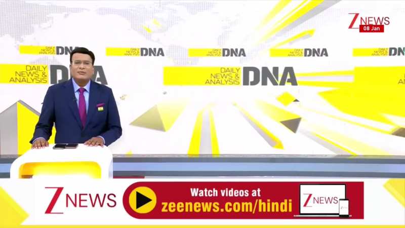DNA: ईडी की रेड पर बंगाल की सीएम ममता बनर्जी क्यों भड़कीं? ED Raid। Zee News