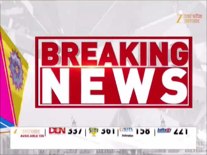 प्रयागराज में तेंदुआ पिजरे में कैद, 6 महीने से कछारी इलाके में फैला रखी थी दहशत 