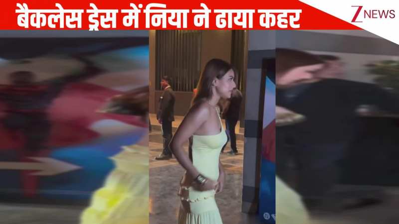 बैकलेस डिजाइनिंग येलो ड्रेस में Nia Sharma ने ढाया कहर, स्टनिंग लुक पर ठहर गई फैंस की नजरें!