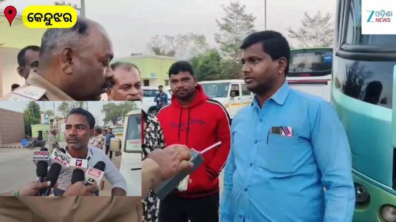 VIDEO: ବସ ଡ୍ରାଇଭରଙ୍କୁ ୧୦ ହଜାର ଜରିମାନା,ଏପରି ହରକତ୍ କଲେ ଡ୍ରାଇଭର୍, ଦେଖନ୍ତୁ ଏହି ଭିଡିଓ...