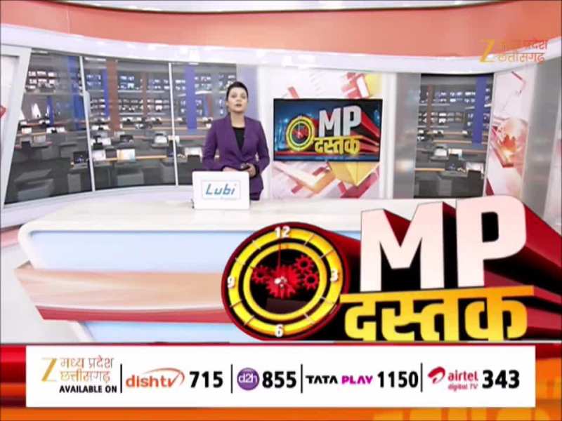 किसानों की 4.5 करोड़ की जमीन पर ठगों का 'सर्जिकल स्ट्राइक'; फर्जी दस्तावेजों से हड़पी 6 बीघा जमीन, FIR दर्ज