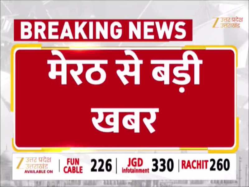 मेरठ अपहरण और हत्या का मामला गरमाया, सांसद अखिलेश यादव-मायावती और चंद्रशेखर आजाद ने सरकार को घेरा 