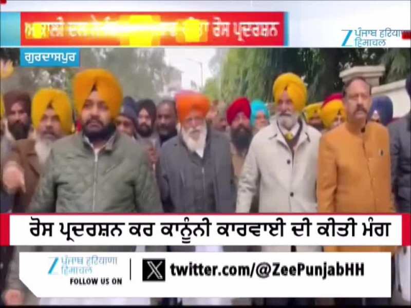 ਆਮ ਆਦਮੀ ਪਾਰਟੀ ਦੀ ਨੇਤਾ ਆਤਿਸ਼ੀ ਦੇ ਬਿਆਨ ‘ਤੇ ਵਿਵਾਦ, ਸ਼੍ਰੋਮਣੀ ਅਕਾਲੀ ਦਲ ਵੱਲੋਂ ਰੋਸ ਪ੍ਰਦਰਸ਼ਨ