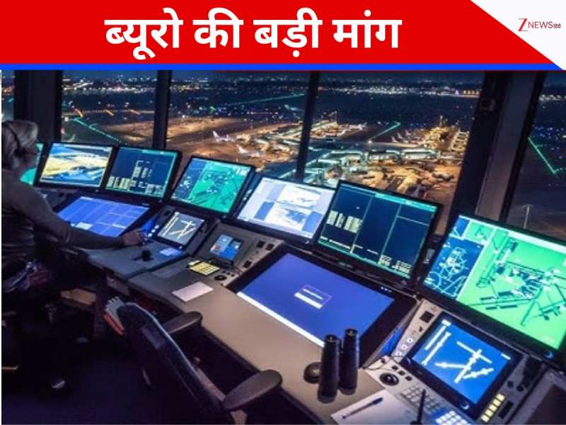 प्लेन क्रैश की जांच करने वाली AAIB, एटीसी टावर के अंदर कैमरे चाहती हैं; वजह क्या है?