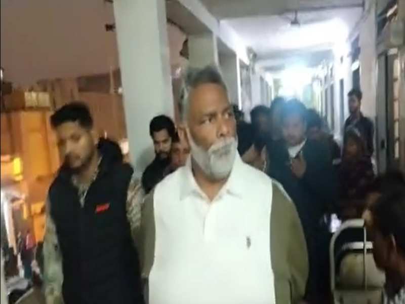 VIDEO: जब रात में अचानक GMCH पहुंचे गए सांसद पप्पू यादव और फिर...