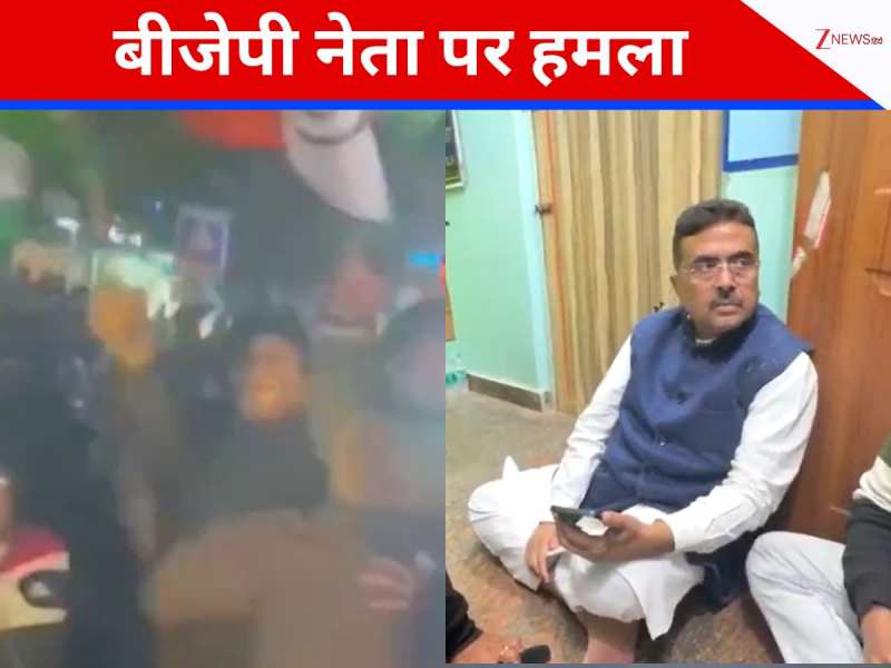बंगाल में सुवेंदु अधिकारी पर पुलिस के सामने हमला, धरने पर बैठे; इलाके मे तनाव