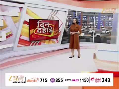  VIDEO: युवक पर रील बनाने का भूत सवार, चलती बस से लगाई छलांग, वीडियो वायरल