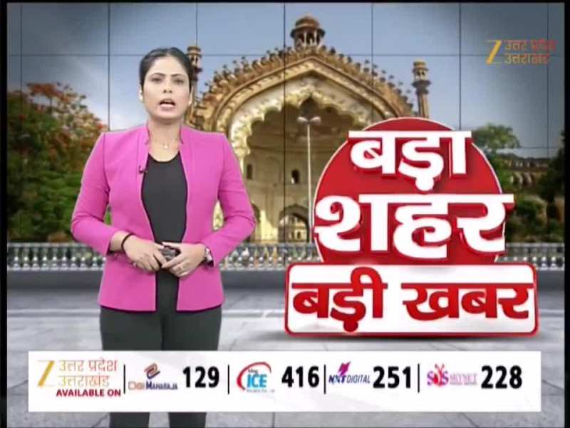 सपा नेता सफीक समेत 10 पर FIR, ब्लैकमेलिंग,अवैध वसूली का आरोप 