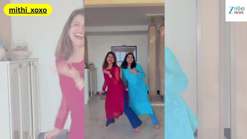 Viral Video: ସୋସିଆଲ ମିଡିଆରେ ଭାଇରାଲ ହେଲା ଓଡ଼ିଆ ଅଭିନେତ୍ରୀ ମିଠିଙ୍କ ଏହି ଭିଡିଓ...
