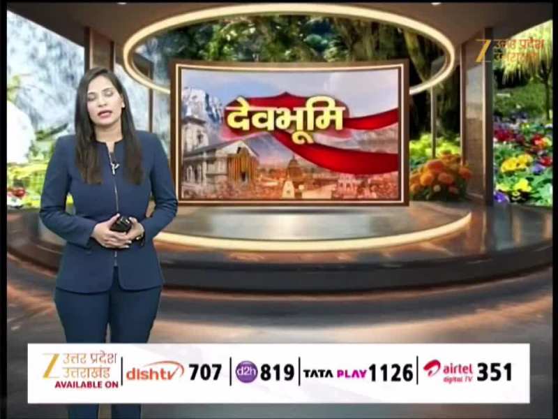 अंकिता हत्याकांड को लेकर आज उत्तराखंड बंद, राजनीतिक दलों से मांगा गया सहयोग 