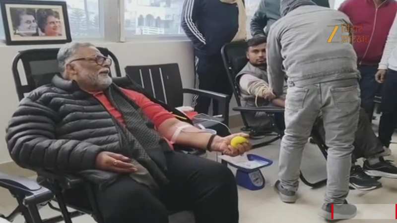 VIDEO: सांसद पप्पू यादव का बड़ा कदम, दान किया अपना खून