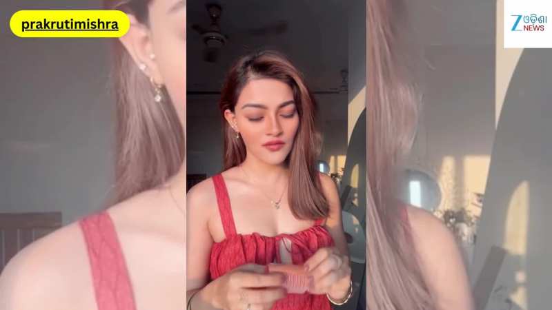 Viral Video: ସୋସିଆଲ ମିଡିଆରେ ଭାଇରାଲ ହେଲା ପ୍ରକୃତି ମିଶ୍ରଙ୍କ ଏହି ଭିଡିଓ...