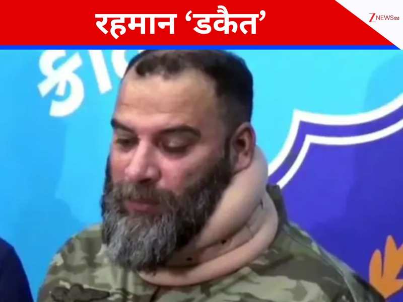 12 राज्य, 6 गैंग... रील नहीं रियल रहमान डकैत, धुरंधर की धूम के बीच सूरत से दबोचा गया