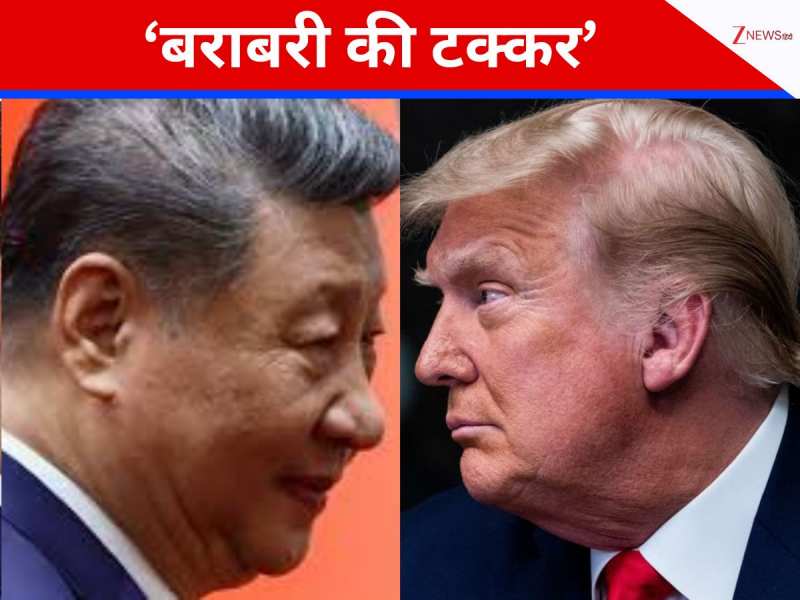 क्या हैं घातक सॉनिक वेपंस, जिनका US ने वेनेजुएला और चीन ने गलवान में किया इस्तेमाल?