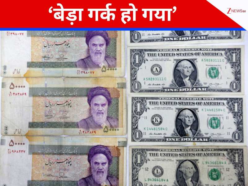 14 लाख के बराबर एक! डॉलर 40 साल बाद कैसे लाया ईरान में भूचाल, अब खामेनेई की खैर नहीं