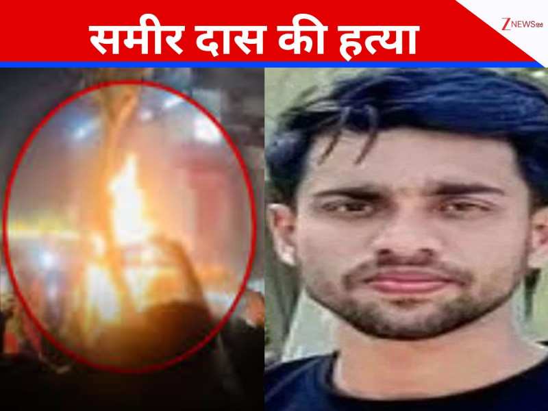 बांग्लादेश में एक और हिंदू की हत्या, हिंसा के अनगिनत केस, नरसंहार का डाटा 10 के पार