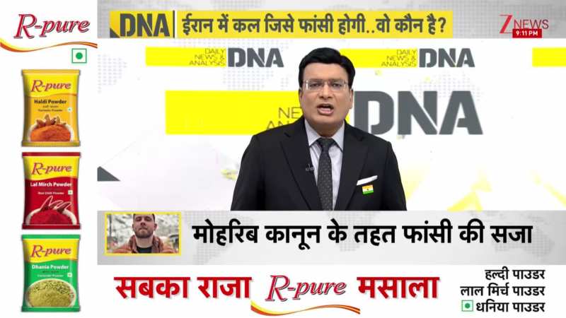 DNA: खलीफा के तख्तापलट का आखिरी दांव, जानिए कौन है इरफान सुल्तानी? Irfan Suntani। World। Zee News