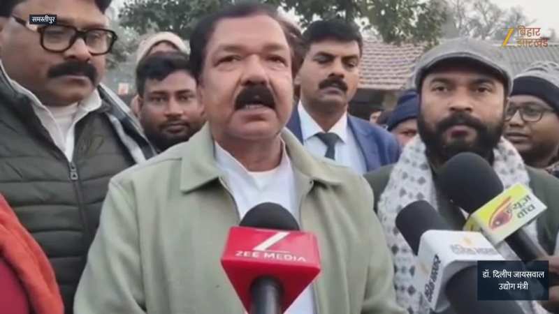 'नीतीश कुमार पिछले 20 वर्षों से लगातार...', CM की समृद्धि यात्रा पर दिलीप जायसवाल ने कही बड़ी बात