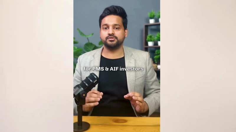 क्‍या है स्पेशलाइज्ड इन्वेस्टमेंट फंड? ज्यादा फ्लेक्सिबिलिटी और बेहतर रिटर्न का दावा