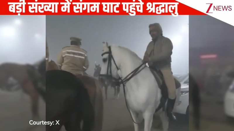 मकर संक्रांति 2026 के मौके पर संगम घाट पर बढ़े सुरक्षा के इंतजाम, बड़ी संख्या में श्रद्धालुओं ने गंगा में लगाई आस्था की डुबकी