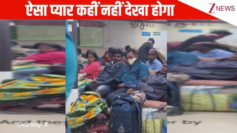 ऐसा प्यार कहीं नहीं देखा होगा...पति के पैरों में हुआ दर्द, पत्नी ने पब्लिक में जो किया, देखने वालों की खुली रह गई आंखें