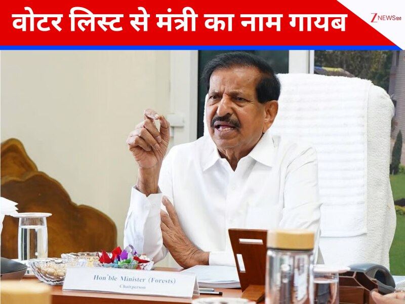 BMC चुनाव में BJP नेता गणेश नाइक का नाम वोटर लिस्ट से कटा, EC पर लगाए गंभीर आरोप BMC चुनाव में BJP नेता गणेश नाइक का नाम वोटर लिस्ट से कटा, EC पर लगाए गंभीर आरोप