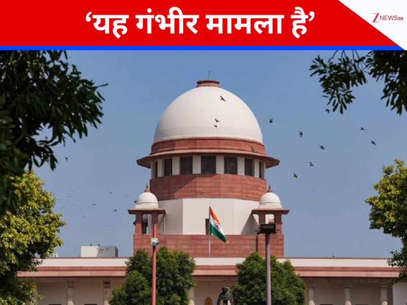 I-PAC के दफ्तर क्यों पहुंच गईं सीएम ममता? सुप्रीम कोर्ट ने कहा- यह गंभीर मामला I-PAC के दफ्तर क्यों पहुंच गईं सीएम ममता? सुप्रीम कोर्ट ने कहा- यह गंभीर मामला