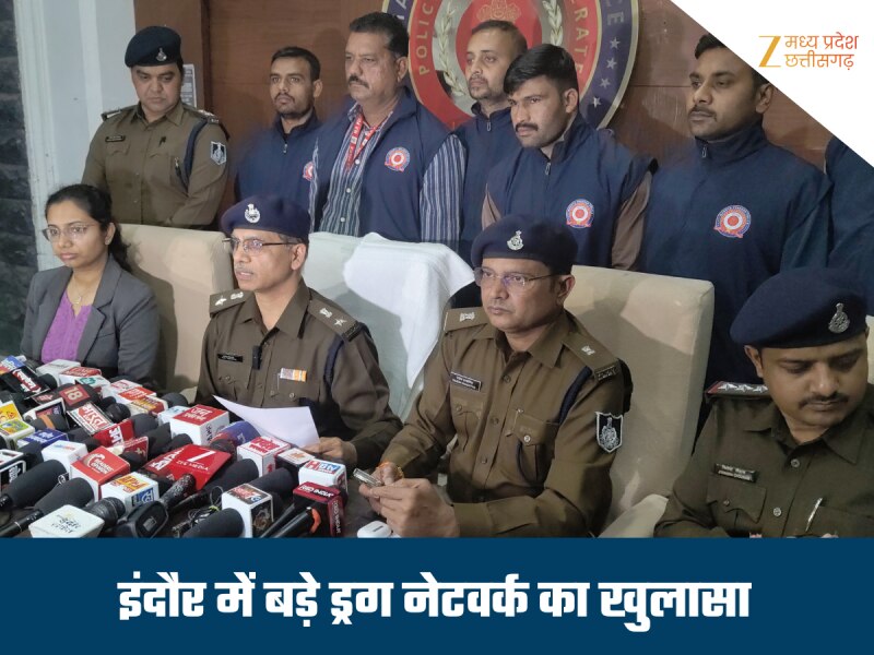 राजस्थान-मंदसौर का बड़ा ड्रग्स नेटवर्क बेनकाब, इंदौर में सप्लाई करने आए थे तस्कर, 1 करोड़ की MD के साथ पुलिस ने दबोचा