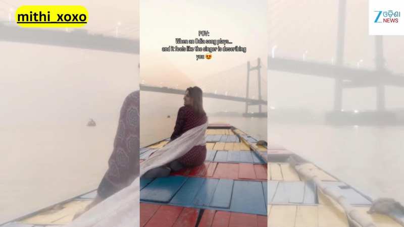 Viral Video: ଭାଇରାଲ ହେଲା ଓଡ଼ିଆ ଅଭିନେତ୍ରୀ ମିଠିଙ୍କ ଏହି ଭିଡିଓ...