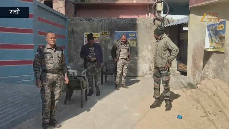 झारखंड में ईडी VS पुलिस! शिकायतकर्ता संतोष कुमार के घर की सुरक्षा हुई चाक-चौबंद