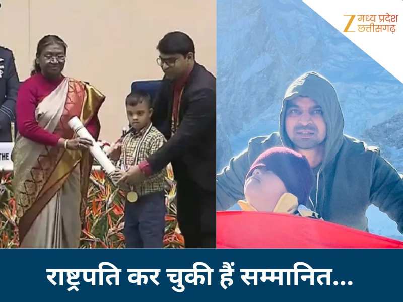 कहानी एक सिंगल फादर की... दिल में छेद और डाउन सिंड्रोम से पीड़ित बच्चे को लिया गोद