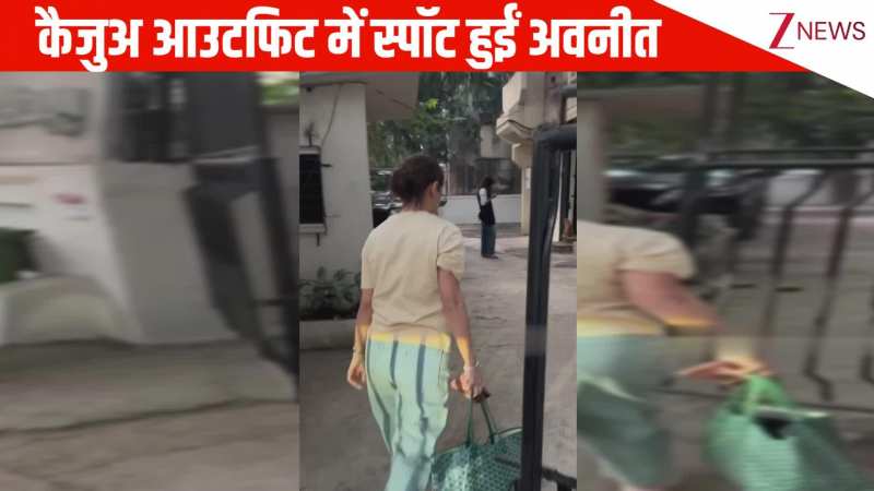 कैजुअल आउटफिट में स्पॉट हुईं Avneet Kaur, सिंपलीसिटी और नेचुरल ग्लो पर फिदा हुए फैंस!