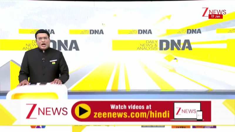 DNA: ट्रंप के लिए ईरान से बुरी खबर, खलीफा ने ट्रंप को फिर ललकारा। US Iran Tension। World News। Zee
