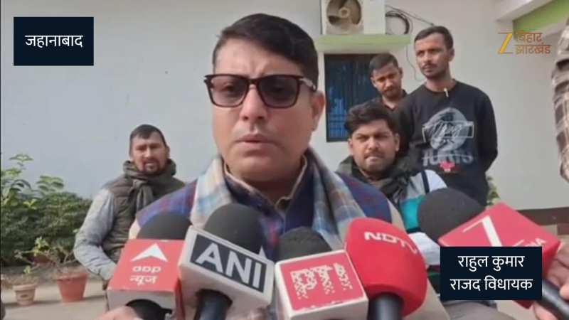 NEET छात्रा की मौत पर RJD विधायक बोले- गिरिराज सिंह के मुंह में दही क्यों जम गया?