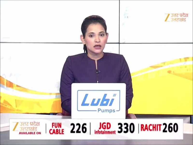 Magh Mela 3rd Shahi Snan 2026: मौनी अमावस्या पर उमड़ा आस्था का सैलाब, मकर संक्रांति का टूटेगा रिकॉर्ड