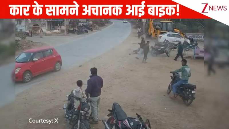 तेज रफ्तार कार के अचानक सामने आई बाइक, हुई जबरदस्त टक्कर, जमीन पर घसीटता रह गया शख्स, कैमरे में कैद