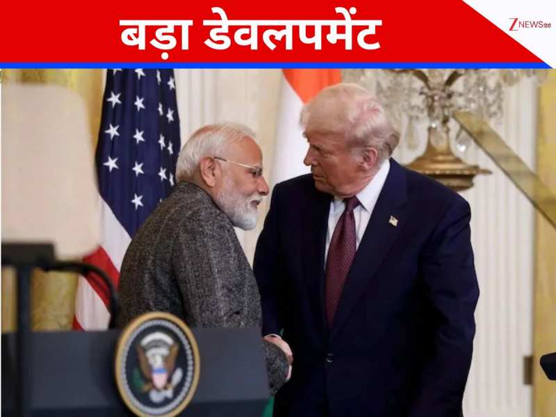 US: टैरिफ और ट्रेड डील की टेंशन के बीच ट्रंप को पड़ गई PM मोदी की जरूरत, वजह है गंभीर