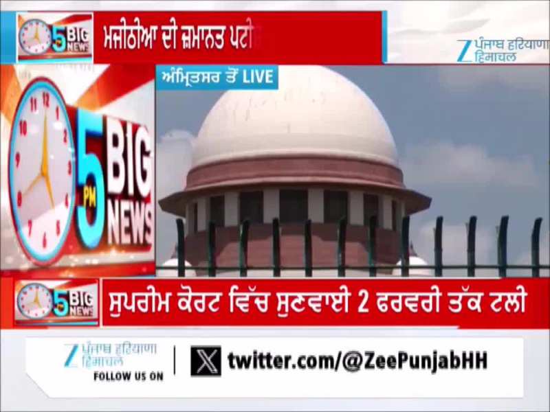 ਮੋਗਾ ਨਗਰ ਨਿਗਮ ਨੂੰ ਮਿਲਿਆ ਨਵਾਂ ਮੇਅਰ