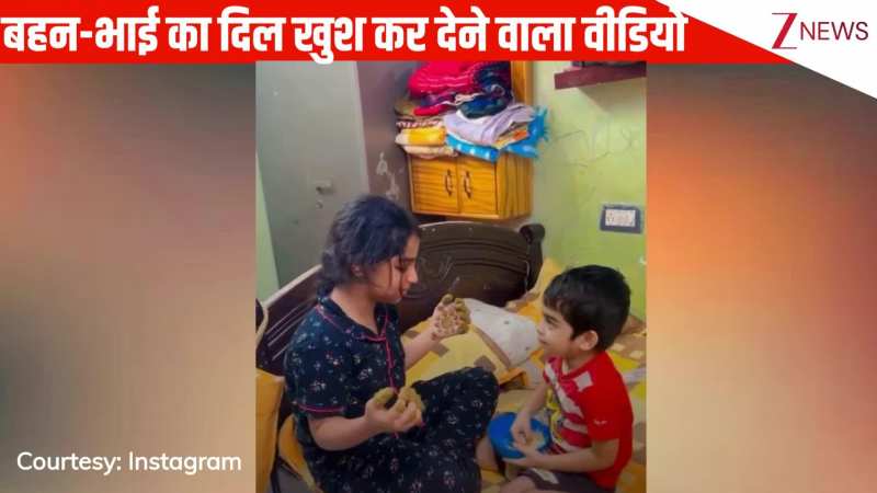 बहन के हाथों पर लगी थी मेहंदी, छोटे भाई ने बड़े प्यार से खिलाया खाना, वीडियो के देखते ही यूजर्स के चेहरे पर मुस्कुराहट आ गई: VIRAL