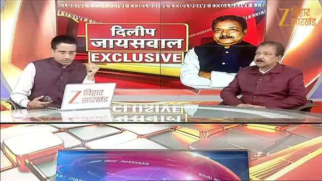 Dilip Jaiswal Interview: बिहार सरकार के मंत्री दिलीप जायसवाल का Exclusive इंटरव्यू