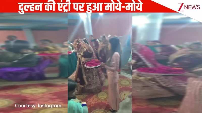  'पालकी में होके सवार चली रे' गाने पर दुल्हन ने डांस करते हुए ली शानदार एंट्री, अचानक फिसला सैंडल और फिर...देखते रह गए रिश्तेदार