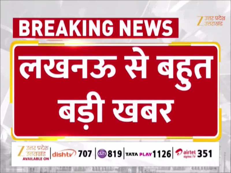 अपर्णा से तलाक लेंगे प्रतीक यादव? इंस्टाग्राम पोस्ट पर बीजेनी नेता को बताया स्वार्थी  