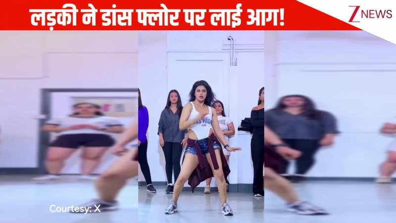 करीना के गाने 'छलिया' पर लड़की ने डांस फ्लोर पर लगाई आग, किलर मूव्स ने बढ़ाया इंटरनेट का पारा!