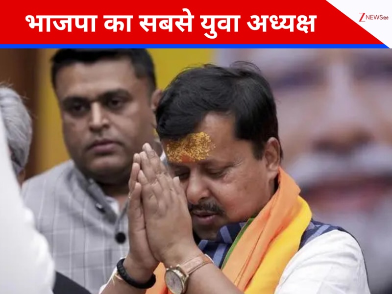 नितिन नबीन के जरिए जेन जी को लुभा रही BJP? बनाया सबसे कम उम्र वाला राष्ट्रीय अध्यक्ष