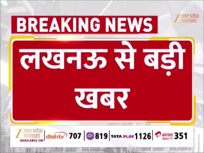 Video: 2027 चुनाव का तैयार होगा प्लान! Akhilesh Yadav लखनऊ में बुलाई सांसदों की बैठक