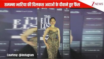 ब्लैक कलर की गॉर्जियस आउटफिट में नजर आईं मिल्की ब्यूटी Tamannaah Bhatia, दिलकश अदाएं देख लट्टू हुए फैंस!